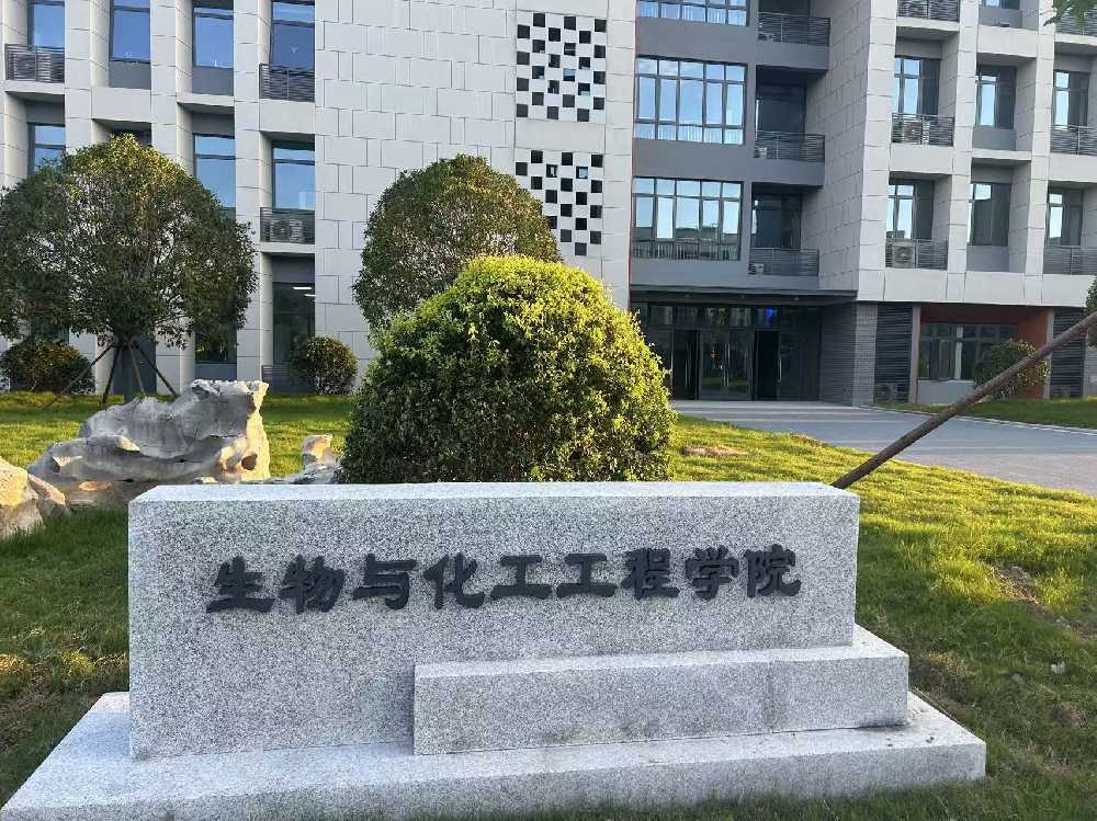 铜川市扬州职业大学体育场高杆灯项目